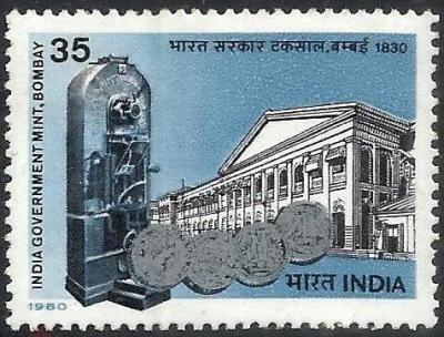 Индия, 1980.jpg