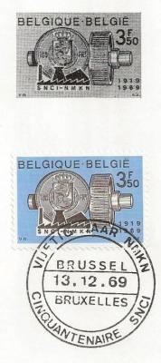 Бельгия 1969.jpg