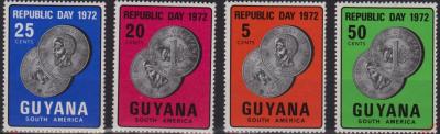 Гайана 1972.jpg