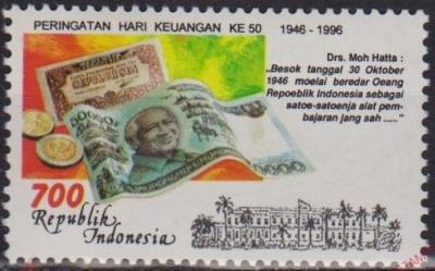Индонезия 1996.jpg