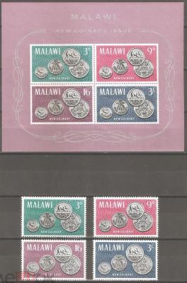 Малави 1965-2.jpg
