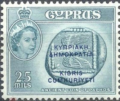 Кипр 1961.jpg
