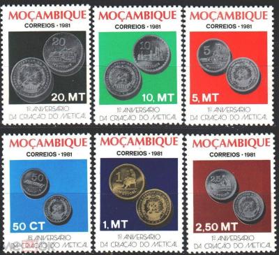 Мозамбик 1981-2.jpg