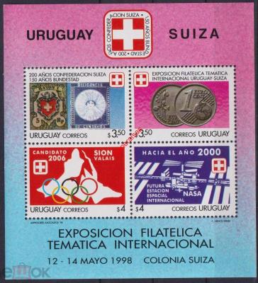 Уругвай 1998-2.jpg