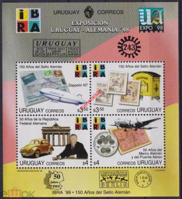 Уругвай 1998.jpg
