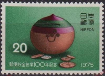 Япония 1975-1.jpg