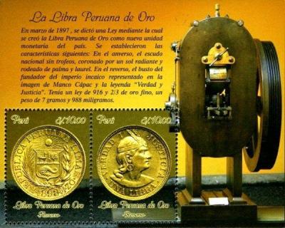 Peruvian-gold-Pound-obverse (2).jpg