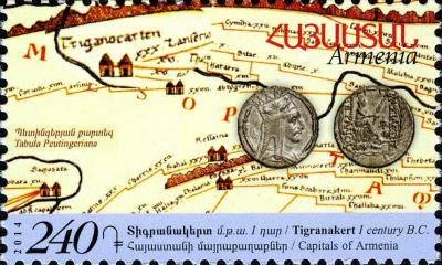 Tigranakert-1st-Century-BCE-Coins-Peutinger-Tablet.jpg