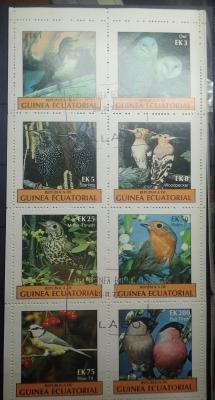 Экваториальная Гвинея 1977 птицы.JPG