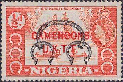 Old-Manilla-Currency-with-British-surcharge.jpg