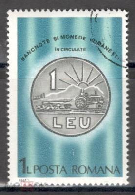 Румыния 1987-1.jpg