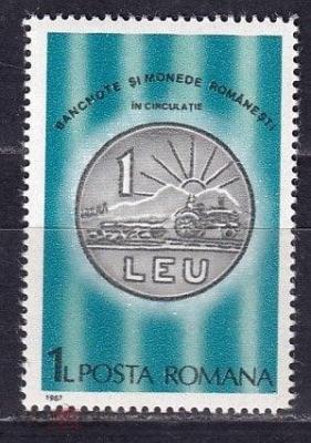 Румыния 1987.jpg
