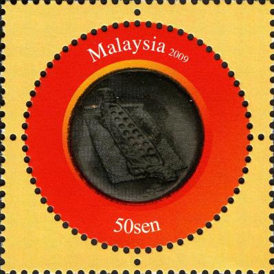 Malaysian-Currency (1).jpg