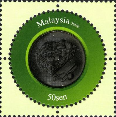 Malaysian-Currency (3).jpg