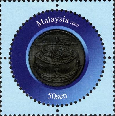 Malaysian-Currency (5).jpg