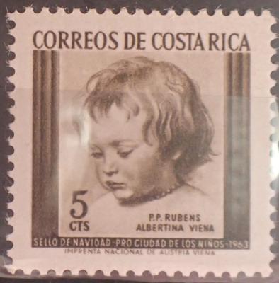 Коста Рика 1963-50.JPG