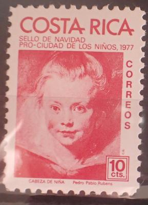 Коста Рика 1977-50.JPG