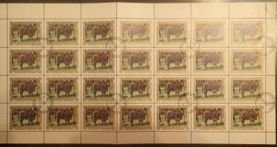 Экваториальная Гвинея 1976 200 эквеле бизон (1).JPG