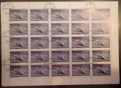 Вьетнам 1991 акулы 7 (7).JPG