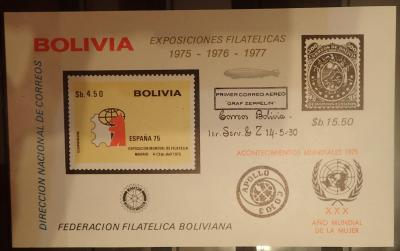 Боливия-400.JPG