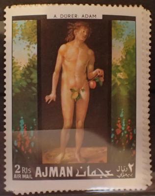 Айджман 1968 религиозная живопись Адам и Ева Альбрехт Дюрер Лукас Кранах Mi-281-4 Бл-41-125.JPG