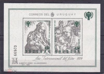 Уругвай 1979 Искусство Живопись Дюрер 300.jpg