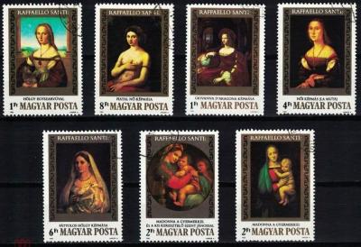 Венгрия 1983, Рафаэль Санти, 7 марок, ГАШ. -60.jpg