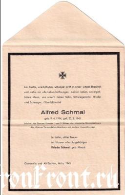 Конверт похоронного письма, 1945.jpg