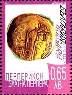 2014. Gold-Coin-from-Perperikon.jpg