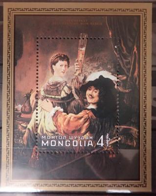 Монголия 1981, Рембрандт, ЖИВОПИСЬ, ИСКУССТВО, блок, MNH. -100.JPG
