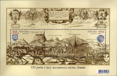 750th-Anniversary-of-Lviv.jpg