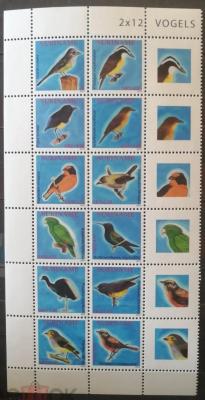 Суринам фауна птицы попугаи колибри и др. 2011 MNH купоны-2250.jpg