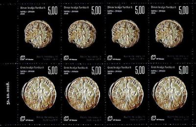 Bosnia Herzegovina - Croatic Adm. 2018 Numismatics ms, Mint NH, Various - Money on Stamps.jpg