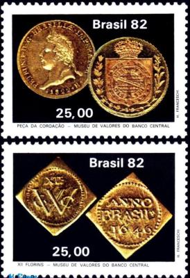 BRAZIL 1982 - CENTRAL BANK, COINS,NUMISMATICS-50.jpg