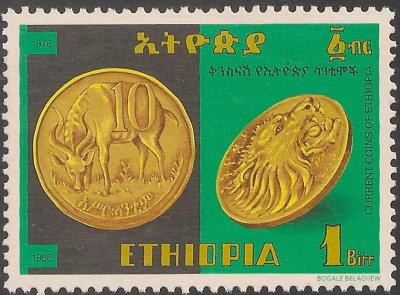 Ethiopia 1986 Coins 1.jpg