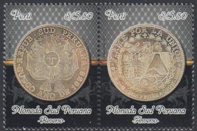 Perú 1976-77-700.jpg
