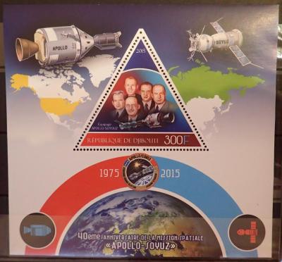 Джибути Космос 2015 Союз-Аполлон кляйнбоген и блок-210 (1).JPG