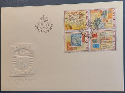 NORWAY 1995 Anniversary of Norwegian Post booklet pane MNH. Michel 1189-96-140.jpg