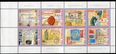 NORWAY 1995 Anniversary of Norwegian Post booklet pane MNH. Michel 1189-96-400.jpg