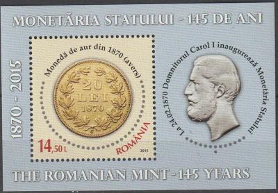 Romania 2015 145 Years National Mint -550.jpg