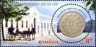 Romania 2015 145 Years National Mint -800.jpg