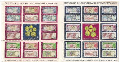 SAO TOME AND PRINCIPE 1978 Dobra currency-800.jpg