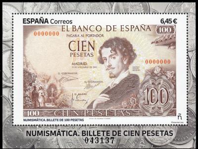 Spain 2023 Numismática Billete de cien pesetas multicolor MNH-1100.jpg