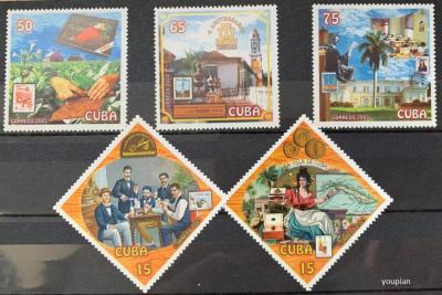 Cuba 2003-400.jpg