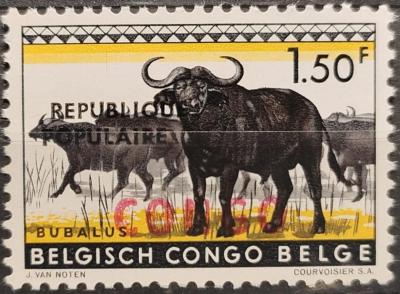 Belgian Congo - Katanga -10000.jpg