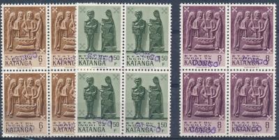 KATANGA CONGO KINSHASA LOCAL OVERPRINT OF ALBERTVILLE-12000.jpg