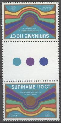 SURINAME 1988 ZBL 604 TBBP A TETE BECHE ++COLOR OF DOTS MAY DIFFER FROM PICTURE-400.jpg