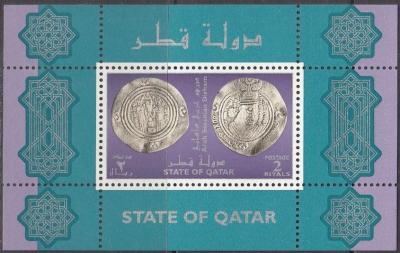 Qatar 1999 - Mi-Nr. Block 37-38-1200.jpg