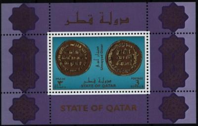 Qatar 1999 - Mi-Nr. Block 37-38-2000.jpg