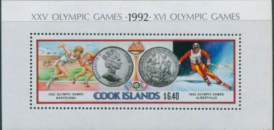 Cook Islands 1990 SG1245 1992 Olympic Games -1000.jpg